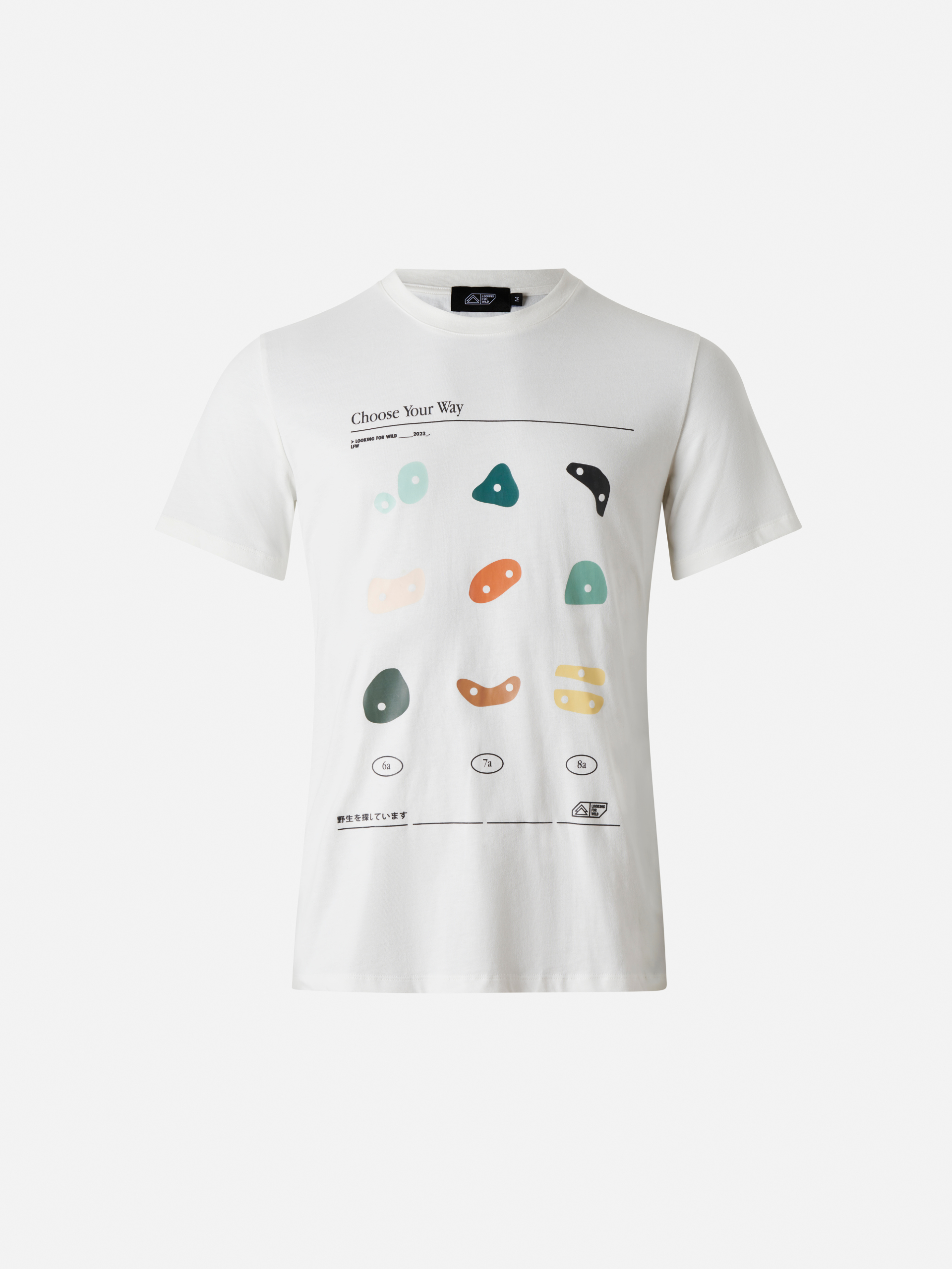 T-shirt Unisexe Climb Your Way - Optic White